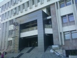 Palatul de Justitie Galati - click