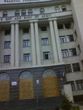 Palatul de Justitie Targoviste - click